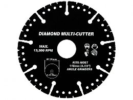 Diamond Multi Cutter Διαμαντόδισκος Πολλαπλών Χρήσεων Φ125