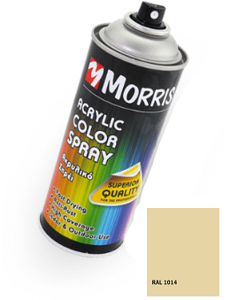 Morris 28499  Σπρέϊ Ακρυλικού Χρώματος Φίλντισι Γυαλιστερό 400ml