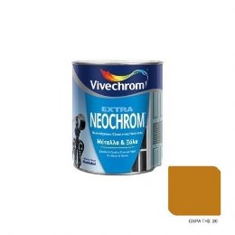 Vivechrom Extra Neochrom Ώχρα Γης 26 750ml