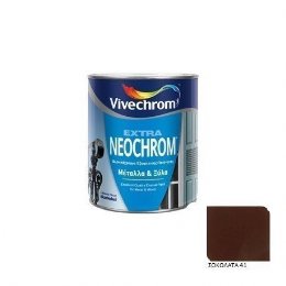 Vivechrom Extra Neochrom Σοκολάτα 41 200ml