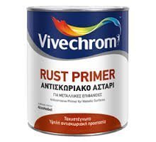 Vivechrom Rust Primer Καφέ 375ml