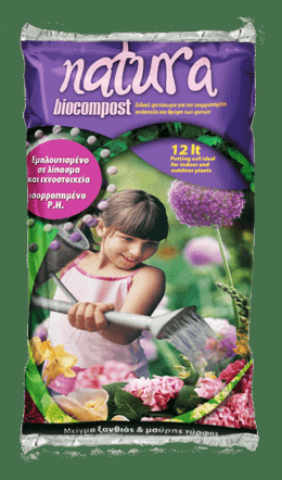 Agricult Natura Biocompost Φυτόχωμα 12lt