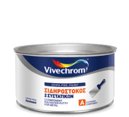 Vivechrom Σιδηρόστοκος 2 Συστατικών  400gr
