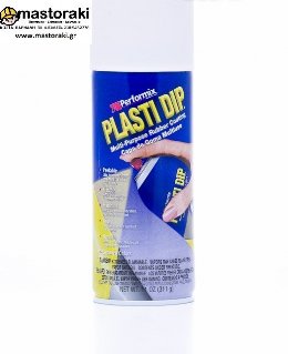 Plasti Dip Spray Άσπρο Ματ