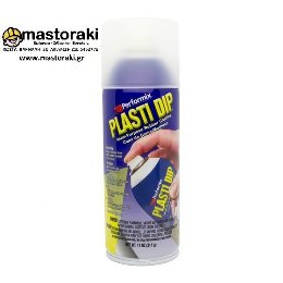 Plasti Dip Spray Clear Varnish Mat