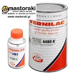 Vernilac 4400 Ακρυλικό Υπόστρωμα Σετ Α+Β 1kg