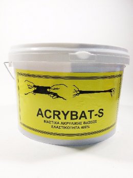 ACRYBAT-S Ελαστική Στεγανωτική Μαστίχη Ακρυλικής Βάσεως 5kg