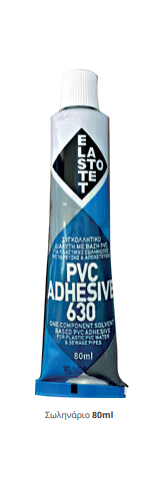 Elastotet Adhesive 630 Κόλλα PVC Διάφανη 80ml