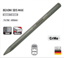 Benman 74186 Βελόνι SDS-MAX 400mm