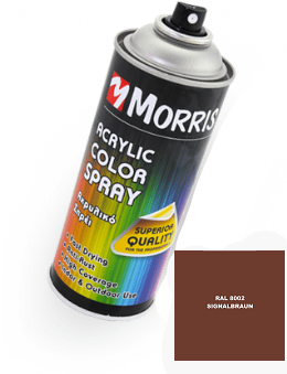 Morris 28523  Σπρέϊ Ακρυλικού Χρώματος Καφέ Γυαλιστερό 400ml