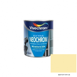Vivechrom Extra Neochrom Μαργαριτάρι 68 750ml