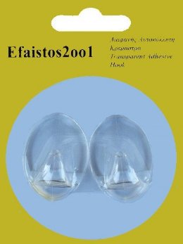 Efaistos2001 4020-OT Διαφανής Αυτοκόλλητη Κρεμάστρα